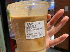-闻道万巷咖啡馆(南大街地铁站店)
