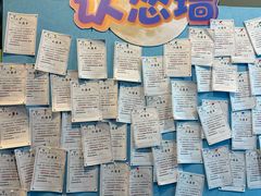 -屋有岛沉浸游戏旗舰店(中山公园店)