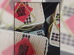 -白金汉爵大酒店(相城店)