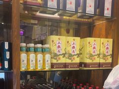 -南门四季铜锅涮肉(左家庄店)