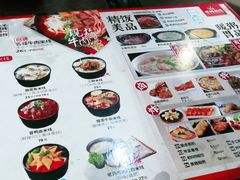 -老妈米线(大运河博物馆宝龙广场店)