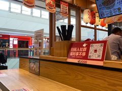 -町门烤肉拌饭专门店(哈西万达店)
