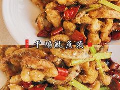 干煸鱿鱼须-大铁勺新津菜(迎水道店)