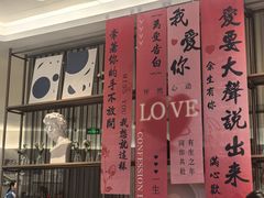 -必胜客(城西银泰店)