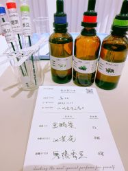 -觅香调香室(南锣鼓巷店)