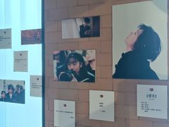 -C Cafe(朵云书院·戏剧店)