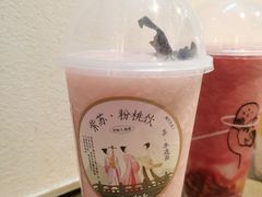 -喜茶(广州石牌桥店)