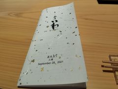 -银座岩