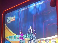 -星聚会KTV X Party(杭州万象城店)