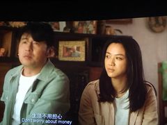 -中影国际影城(东方新天地CINITY店)