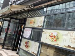 门面-江南原著(中联广场店)