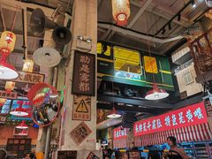 -江北北火锅馆·公路夜市(魏公村店)