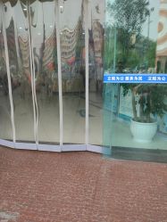 -成都军建医院·疤痕诊疗中心