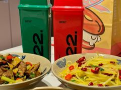 -潇湘阁(昆泰国际大厦店)