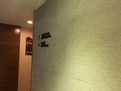 -西安大雁塔科技大学地铁站亚朵酒店