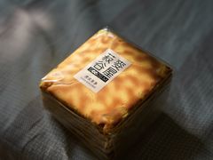 -菽麦谷屋(新光里店)