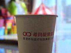 -希玛爱康健口腔(南山海岸城店)