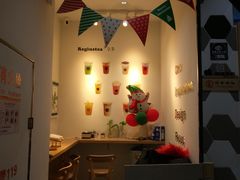 -茶创园(万象汇店)