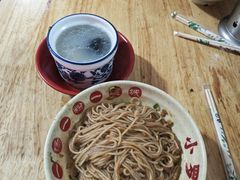 -小罗子汤店(大士院总店)