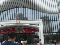 -万达广场(南京江宁店)