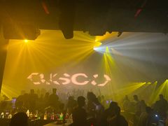 -简奥斯汀·赫本酒吧