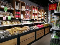 -中百仓储超市有限公司(越秀星汇维港店)