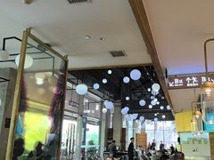 -柴门饭儿(成都太古里店)