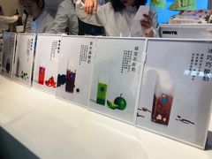 大堂-兰熊鲜奶(西直门凯德mall店)