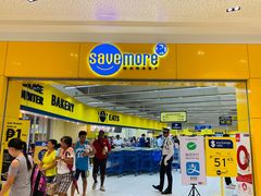 -CityMall Boracay