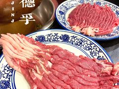 -裕德孚·非遗手切涮羊肉(东直门内大街店)