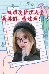 -重庆军科整形美容医院