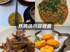 -BetterThai 泰加(苏州中心店)