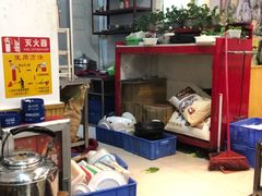 -光明清汤羊(宝业路店)