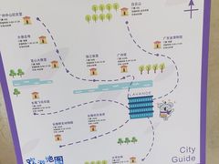 -麗枫(广州番禺长隆南村万博地铁站店)