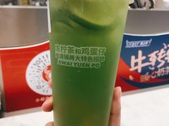 -桂桂茶(恒基名人店)