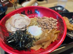 -寸屋拉面(凯德晶萃店)