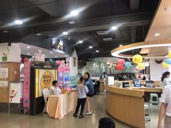-LePark乐派亲子餐厅(33小镇店)