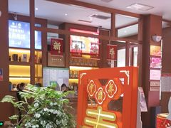 -黔蘑菇四季餐厅(观山湖店)