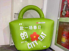 -金龙·打边炉(南京西路店)