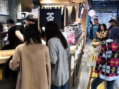 -寿奶茶·鲜奶与茶(合生汇购物中心店)