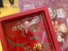 -宝龙城(杭州滨江店)