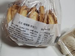 -老同盛(昌里路店)
