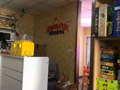 -FullHouse桌游狼人跑团剧本杀(徐家汇店)