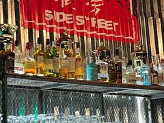 -Side Street街旁(交道口店)