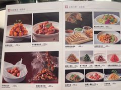 -大鸭梨烤鸭(望京店)
