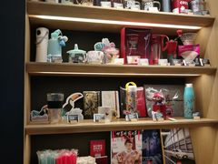 零售区-COSTA COFFEE(恒基名人购物中心店)