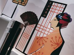 -德克士(前门店)