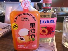 -瓶子星球喝酒公司(九街店)