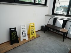 -Vanilla Specialty Coffee(八大关店)