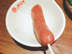 -甲乙饼·北京手工肉饼(西直门凯德茂店)